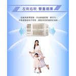 SANLUX 1st-Class Inverter Window AC (Right Blowing) SA-R28VSR, , large