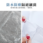 【上手家居】獨立包裝馬桶坐墊 50片組-透明色(馬桶墊/馬桶坐墊紙/馬桶套/馬桶座墊/馬桶紙/馬桶座墊紙/馬桶墊紙), , large