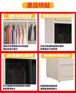 cabinet, , large