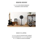 BALMUDA  GreenFan EGF-1800 百慕達 果嶺風扇 綠化 循環扇 公司貨, , large