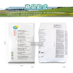 Sonett Softening Salt 2kg, , large
