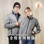 Knitted Fleece Jacket, , large