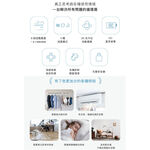 SIROCA siroca SF-A1610 3D氣流循環扇 DC扇 循環扇 公司貨, , large