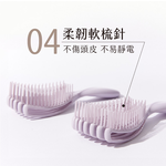 [e shoe store] Zhuang Yang 3D MINI hair root fluffing comb large curved rib comb comb hair root fluffy, , large