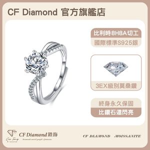 CF Diamond