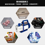 1/4HP vacuum pump (VP-115) + 1 bottle of vacuum oil, , large