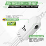 超電王1對2任意轉插座線 SNB626, , large