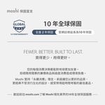 Moshi ClearGuard for MacBook 超薄鍵盤膜（多款, 適用機型請見商品詳情, 美版US, 透明）, , large