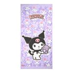 Bath Towel, , large
