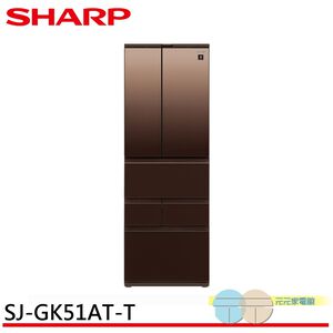 SHARP 504L AIoT 6-Door Inverter Refrigerator SJ-GK51AT-T