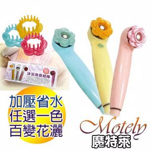 [春佰億]spa負離子加壓百變省水蓮蓬頭-魔特萊 馬卡龍繽紛8SMx1〈贈按摩梳x1、香精棒x3〉｜頭皮紓壓｜香精SPA｜強力水柱