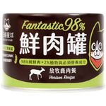 汪喵星球-貓咪98鮮肉主食罐165g-放牧鹿肉, , large