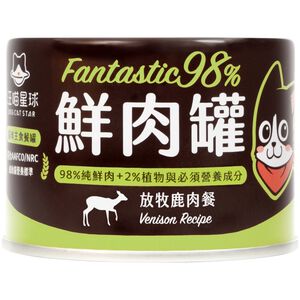 汪喵星球-貓咪98鮮肉主食罐165g-放牧鹿肉