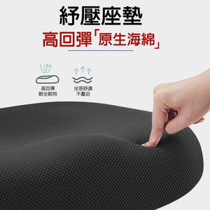 【G+居家】免組裝 台灣製造人體工學高背護腰椅(錐形亮銀腳架+2.5吋透明黑輪)C6830-5