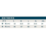 [秉宸] ASICS 女款平織長褲 2032C405, , large