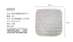 Sponges/Gloves/Chiffons, , large