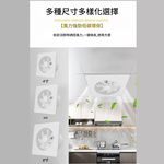 排氣扇8吋110V, , large