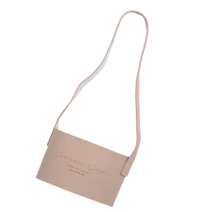 GREEN CUP皮革手提杯套-經典奶茶色-2入