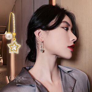 【Gulicc 】