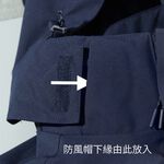 探拓戶外TECTOP 9245079全防水衝鋒衣 防風防雨保暖三合一 兩件式外套, , large