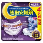 好自在熊抱安睡褲M 4片, , large