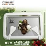 【西歐科技】304不銹鋼多功能炒冰機CME-MF1300, , large