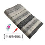 Towel, , large