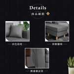 【Hampton 漢汀堡】韋森特耐磨皮面L型沙發組-岩石灰, , large