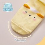 動物寶寶止滑襪 幼童童襪 幼童襪 兒童造型襪   童襪 幼童襪【旺達棉品】BA-B102N, , large
