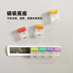 magnetic-pill-box, , large