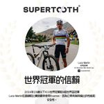 Supertooth Roamee 單車頭盔藍牙免持(耳機/麥克風), , large
