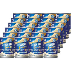 Ensure Vanilla HMB 24 cans Case