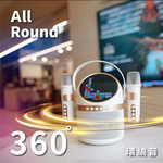 K song bluetooth speaker, , large