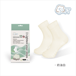 【SOFT】Light Compression socks-Anti mosquito white, , large