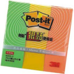 3M 631S-2螢光綠/黃/桔 狠黏便條紙,  3M 631S-2螢光綠/黃/桔 狠黏便條紙