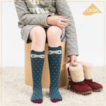【現貨】MIT台灣製趣味萊卡止滑兒童長襪-貓頭鷹 HP5022, , large