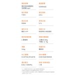 VIOMI 雲米 互聯網方糖洗碗機 免安裝 VDW0402, , large