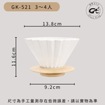 無, 白色, large
