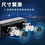 Tronsmart T2 mini 輕便型喇叭 TF/USB藍芽喇叭 藍芽音響 重低音防水喇叭, , large