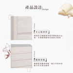 【Hampton 漢汀堡】瓦喬2.7尺五斗櫃, , large
