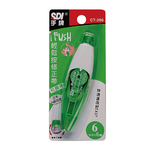 【SDI 手牌】i-PUSH 輕鬆按 修正帶 6mm x 6M /個 CT-206, , large