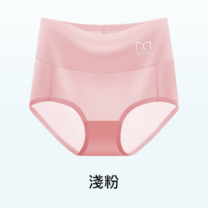 Underwear