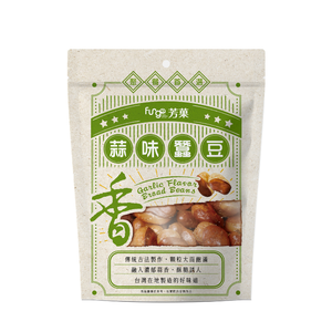 [Wanxin] Fungo Garlic Broad Beans 160g (2-Pack)