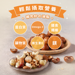 [HSIN YUAN] NuttyNuts Original Flavor Almond (120g x 1 Can), , large