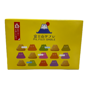 Mount Fuji-shaped shortbread gift box