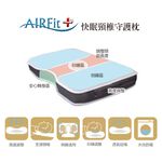 【日本旭川】AIRFit氧活力快眠頸椎守護枕 6層可調高度透氣枕 3D立體透氣枕 防螨抗菌枕 可水洗枕 枕頭, , large
