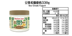 Soy Greek Yogurt - 330g, , large
