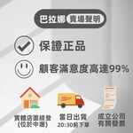 [巴拉娜巴西人字拖專賣店]中壢實體店面 Havaianas夾腳拖/人字拖  FLASH SWEET深灰色/沙金色沙灘 海灘 海 黃金 金飾, , large