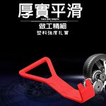 金德恩 GS MALL 台灣製造 12件組 車用維修工具 附收納袋 隨機色 汽車維修工具 橇棒 雙頭槌 板手 維修工具 手工具組, , large