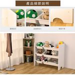 【H&R安室家】兒童玩具收納架 置物架 置物籃 BN176, , large